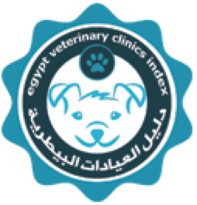 مركز الدكتورة رضا شلبي البيطري للحيوانات الأليفة