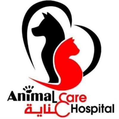 مستشفى عناية الحيوانات الأليفة ، منية السيرج، شبرا