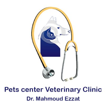 عيادة بيتس سنتر البيطرية، المقطم pets center veterinary clinic