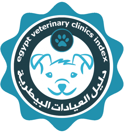 معمل ابو العزم لامراض الدواجن و الارانب