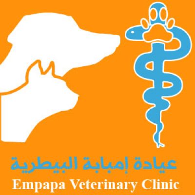 عيادة امبابة البيطرية Empapa Vet Clinic