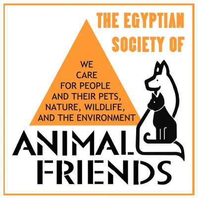 الجمعية المصرية ﻻصدقاء الحيوان
